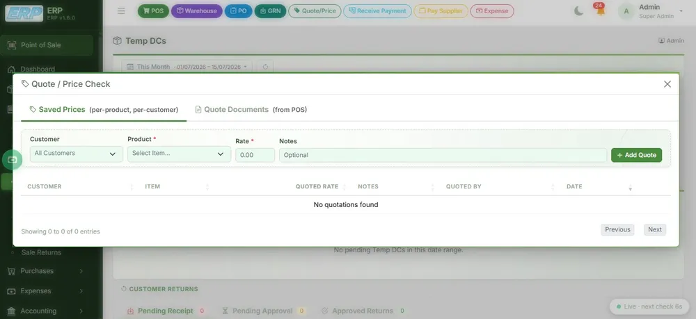 Quote and price check screen showing saved per-customer, per-product prices in the wholesale ERP