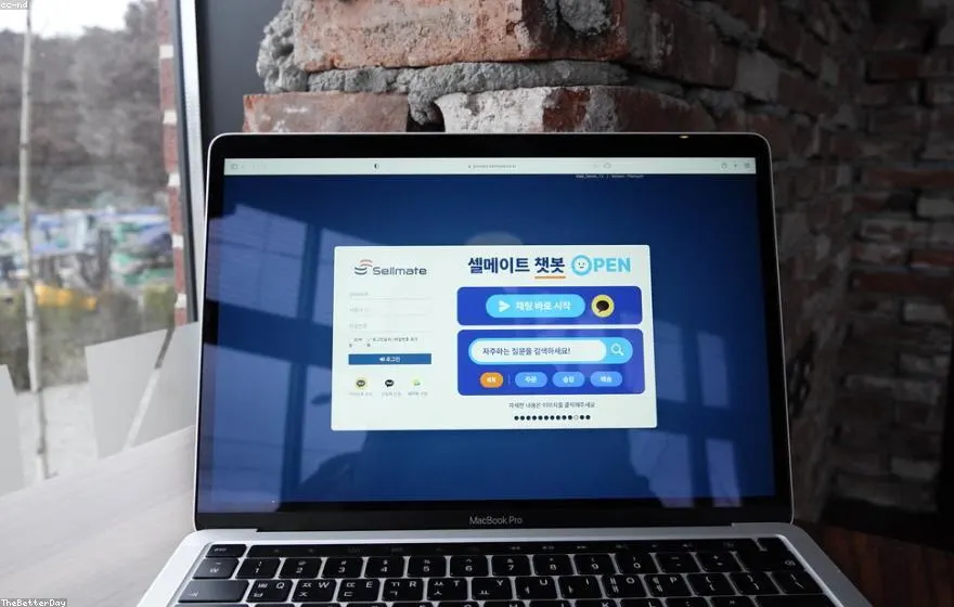 OpenCart online shopping cart