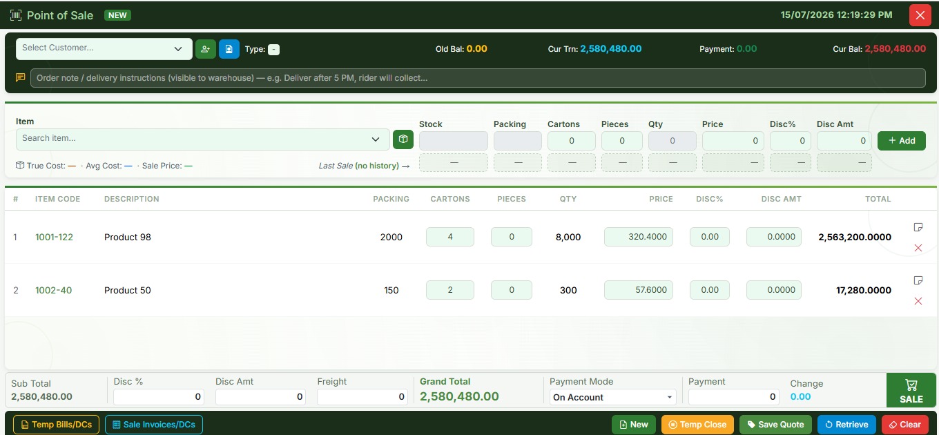 Wholesale ERP point of sale screen with carton and piece quantities, customer pricing, freight and discounts